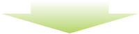 ↓